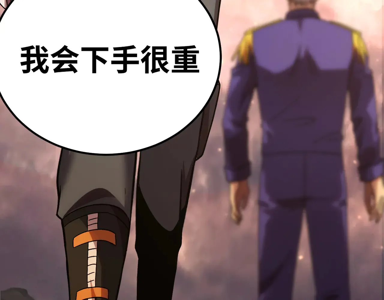 第153话 断你武途163