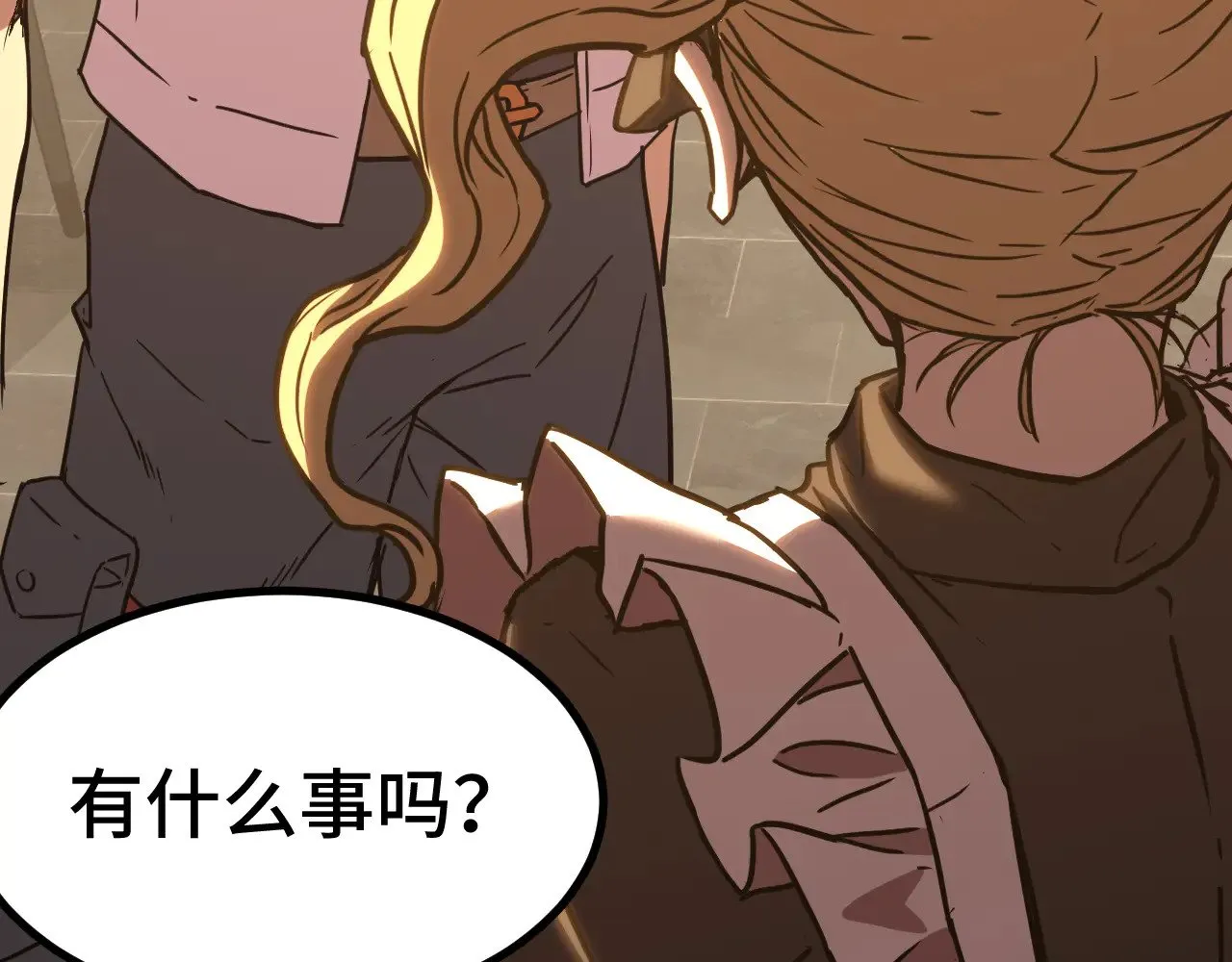 第154话 可以。210