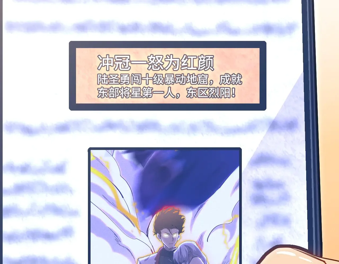 第154话 可以。125