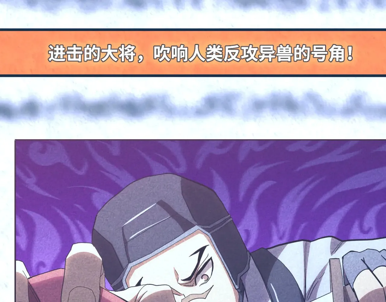 第154话 可以。122