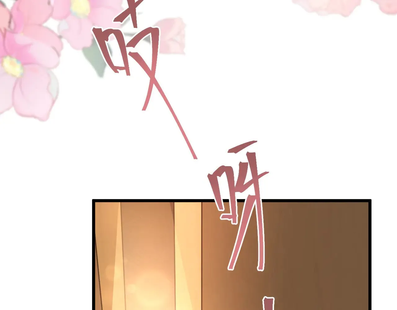 第154话 可以。75