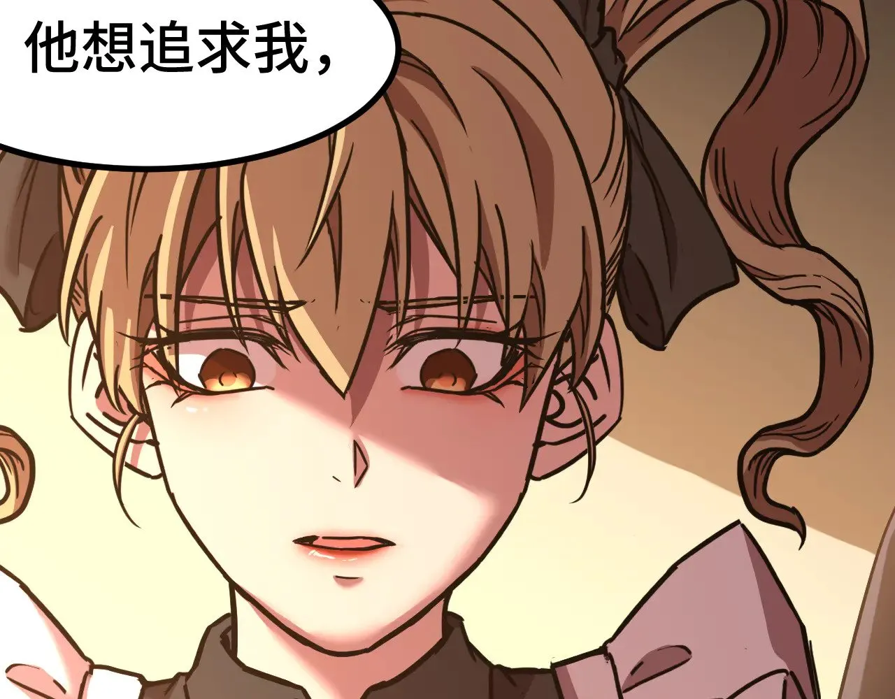 第154话 可以。213