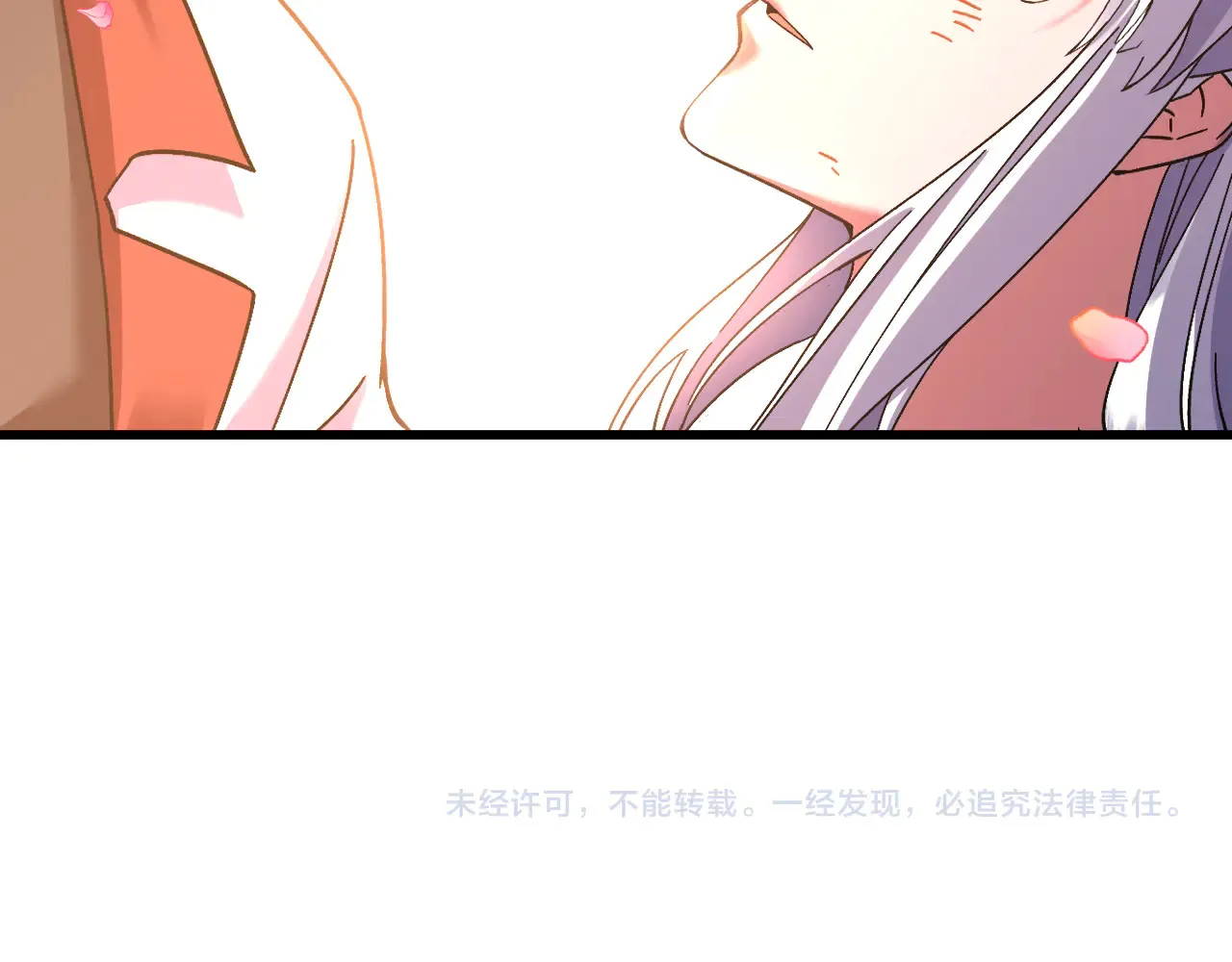 第152话 还给我177