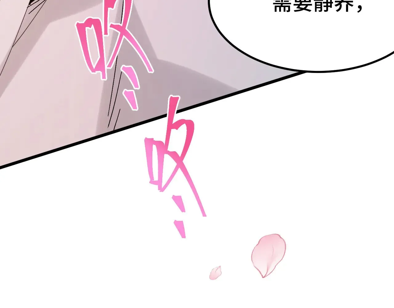 第154话 可以。65