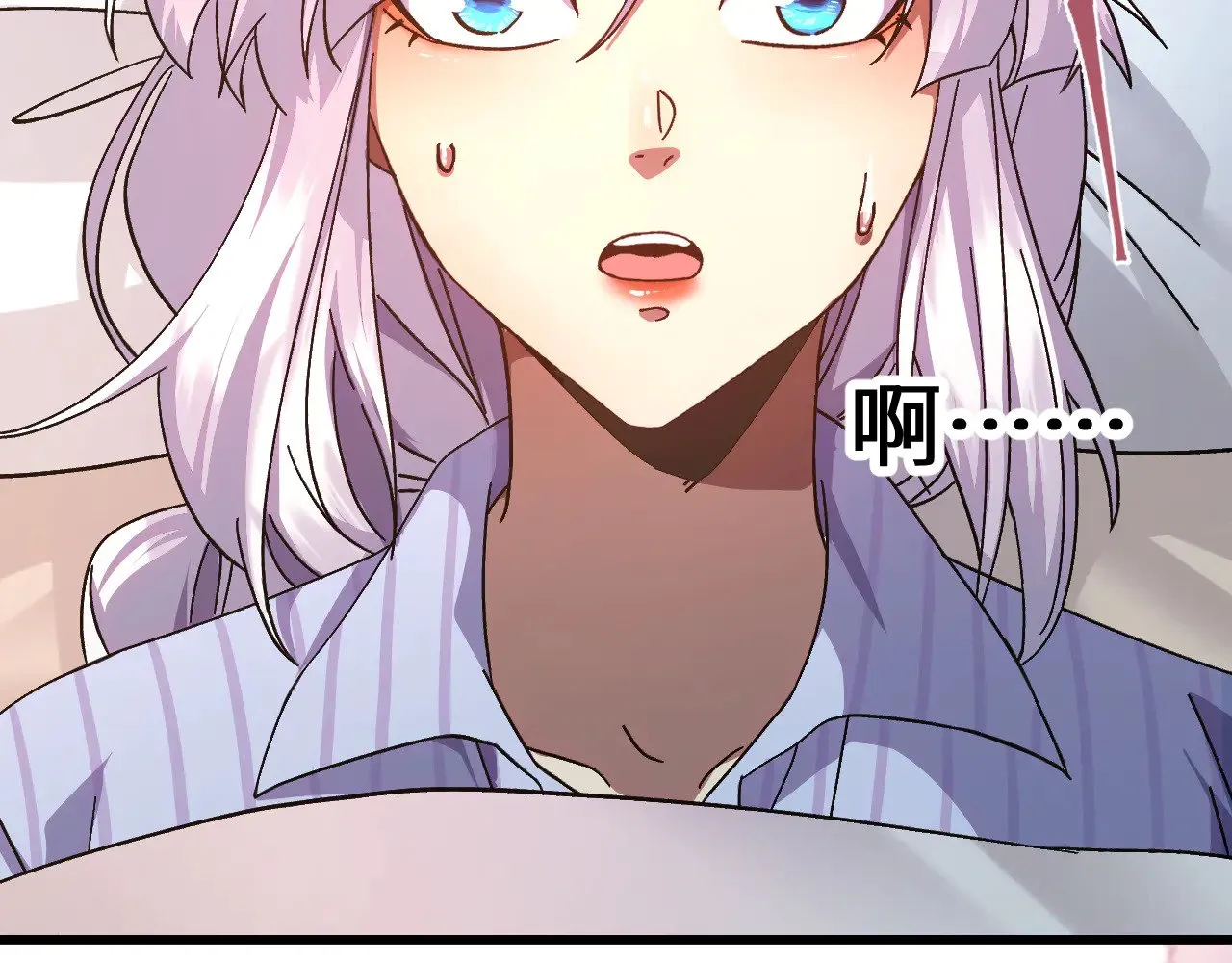 第154话 可以。5