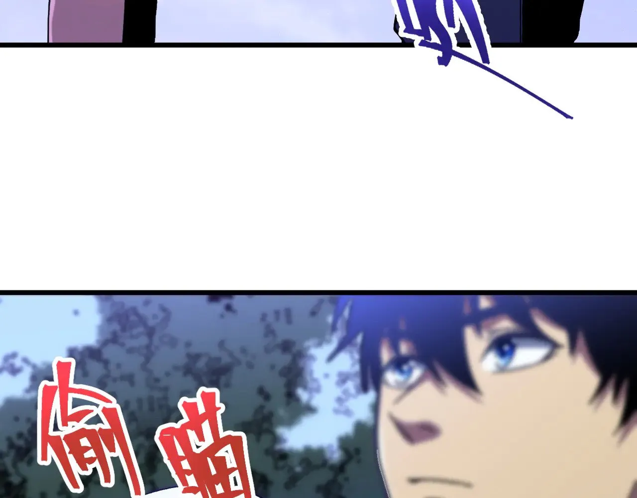 第156话 有人想白给10