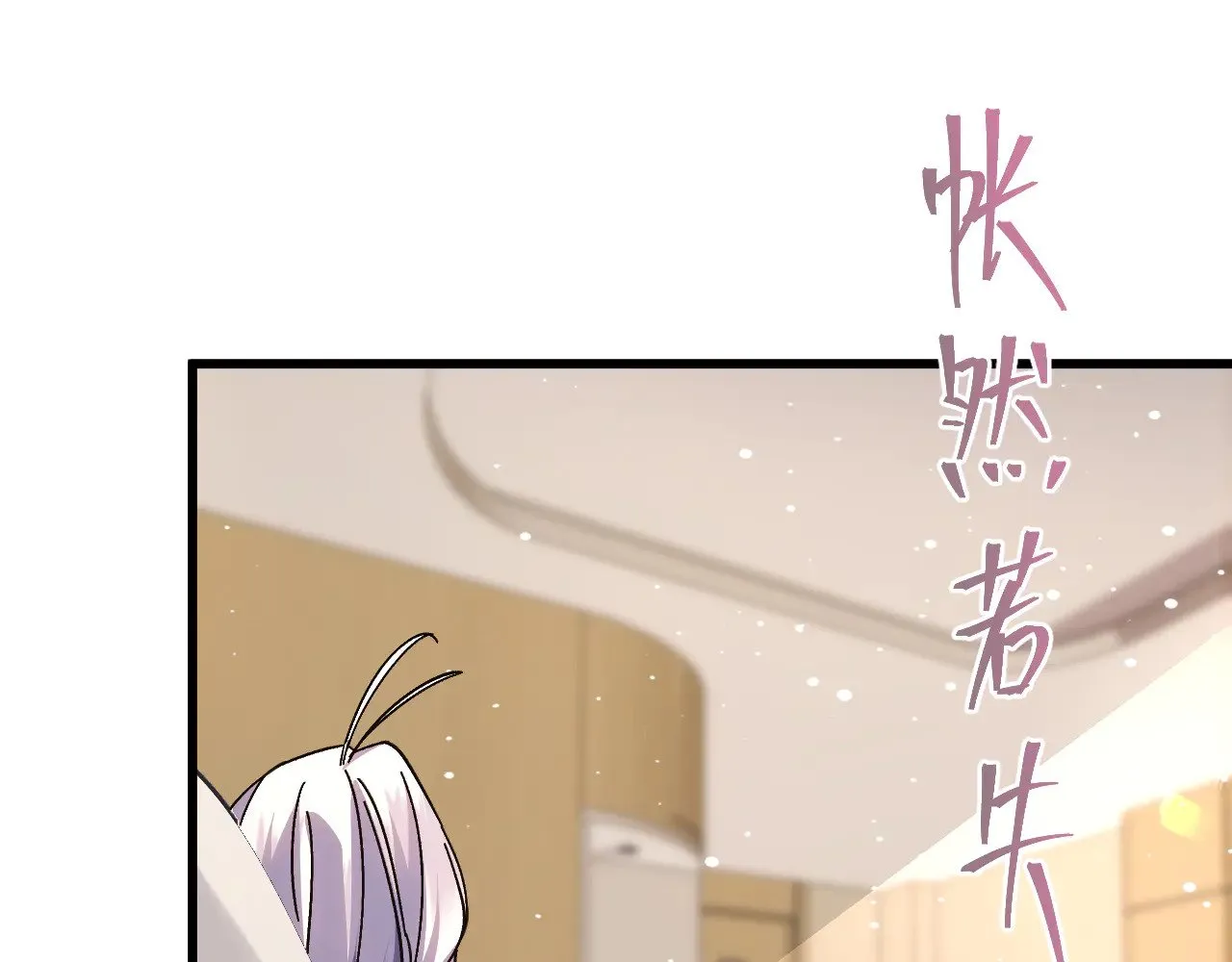 第154话 可以。72