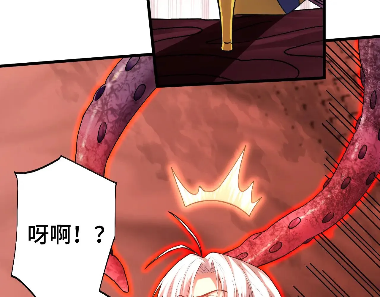 第151话 无力66