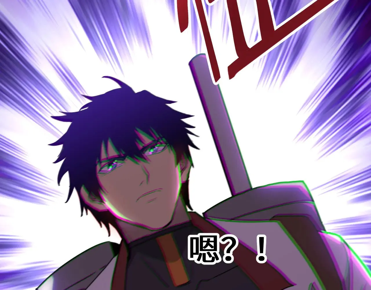 第149话 东晴雪！！！25