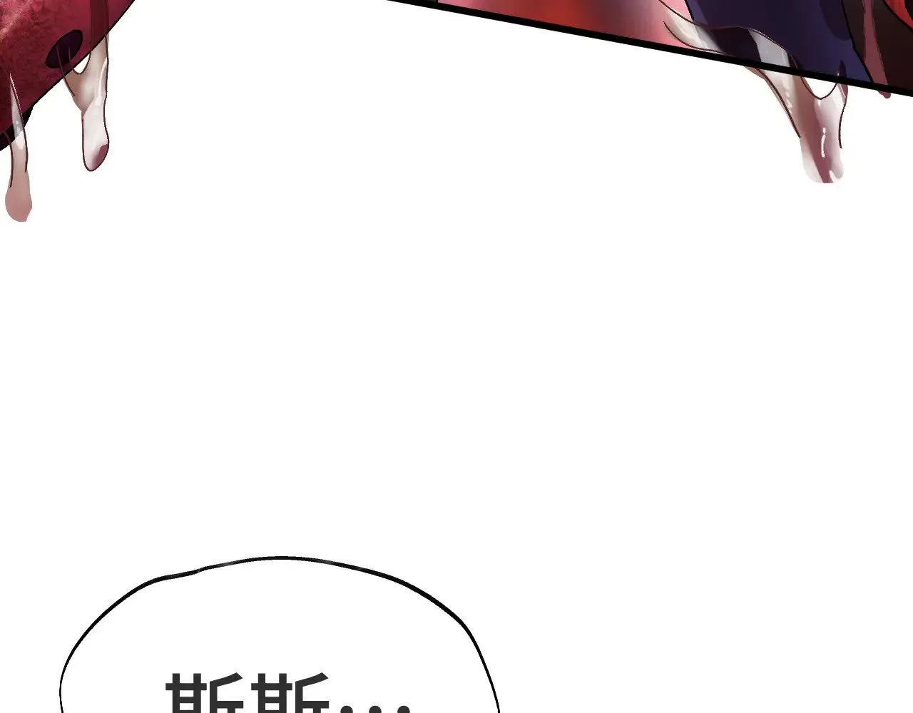 第151话 无力74