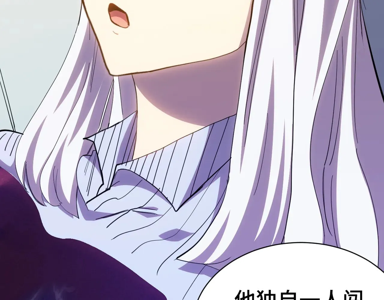 第154话 可以。104