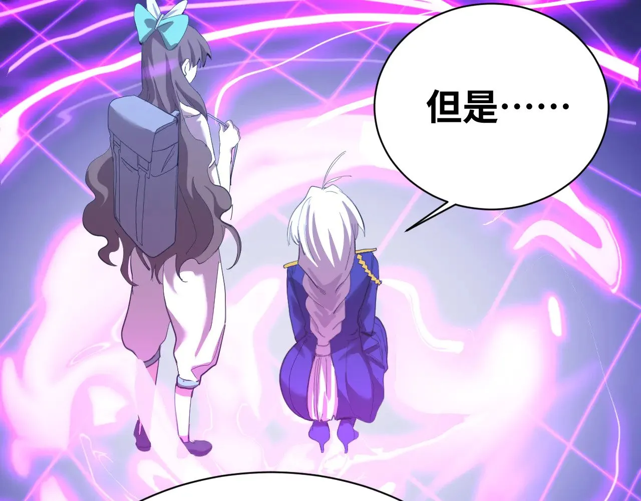 第148话 记住我的脸89