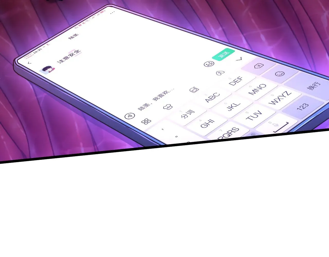 第151话 无力159