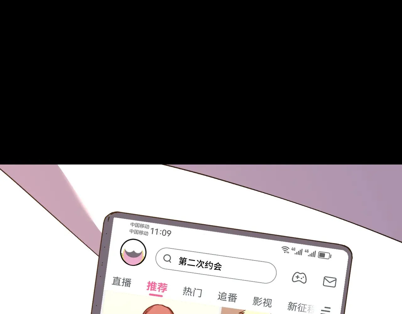 第156话 有人想白给64