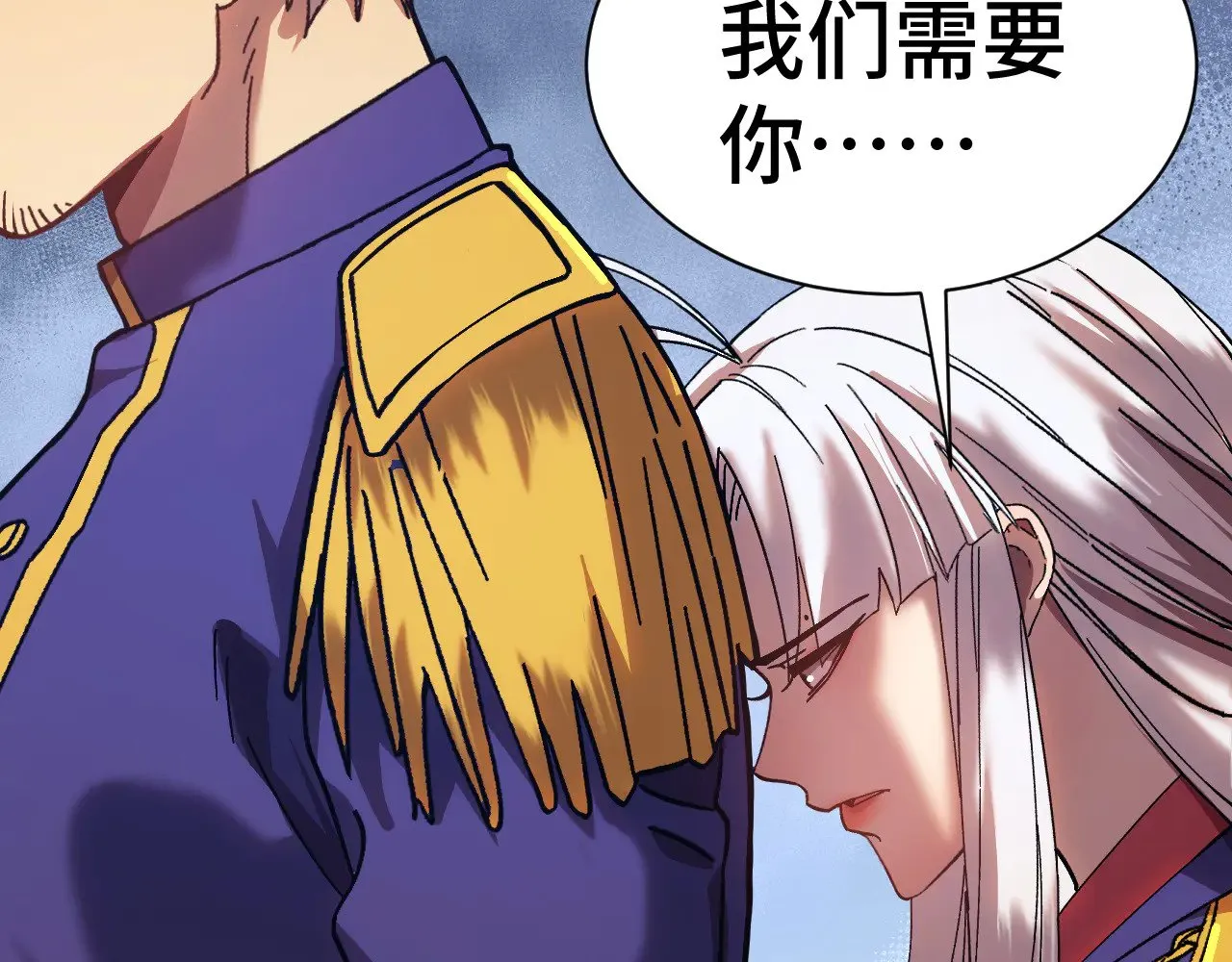 第149话 东晴雪！！！171