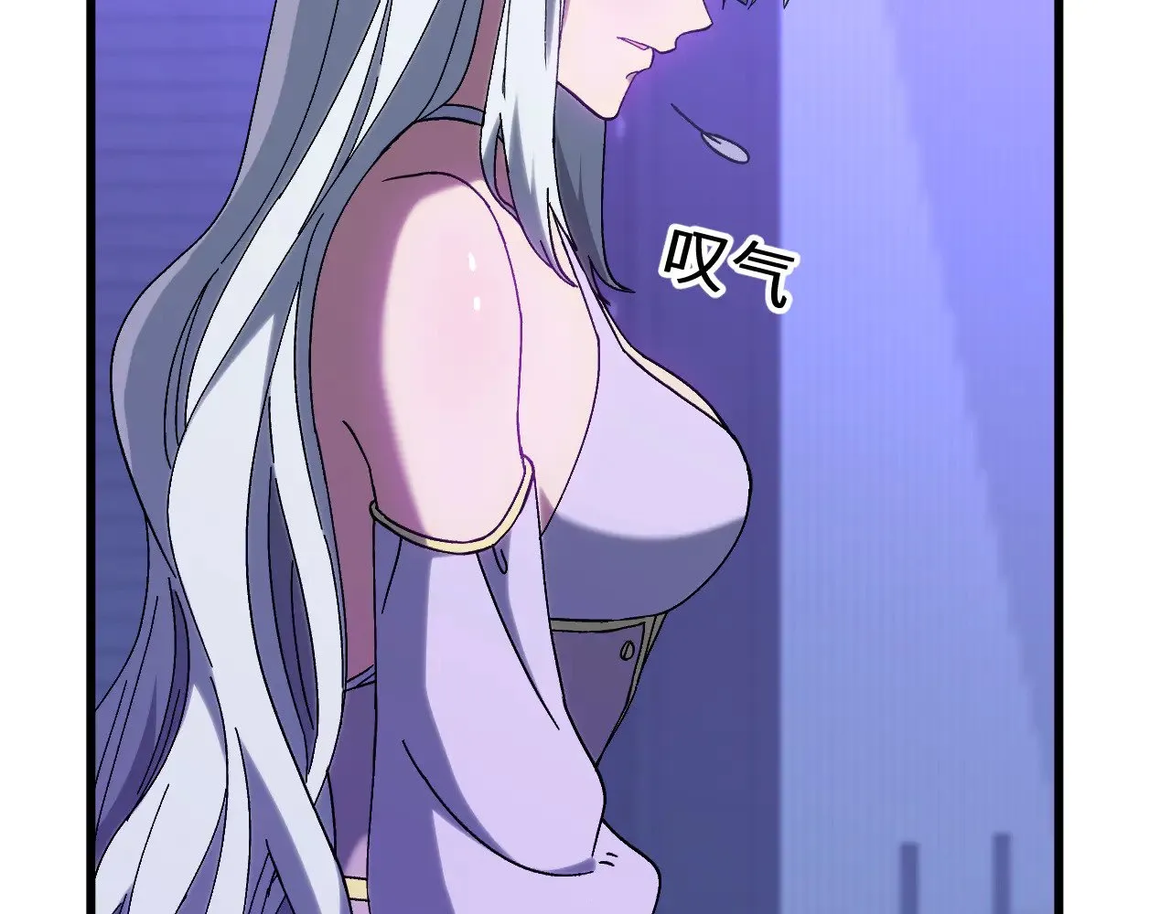 第156话 有人想白给32