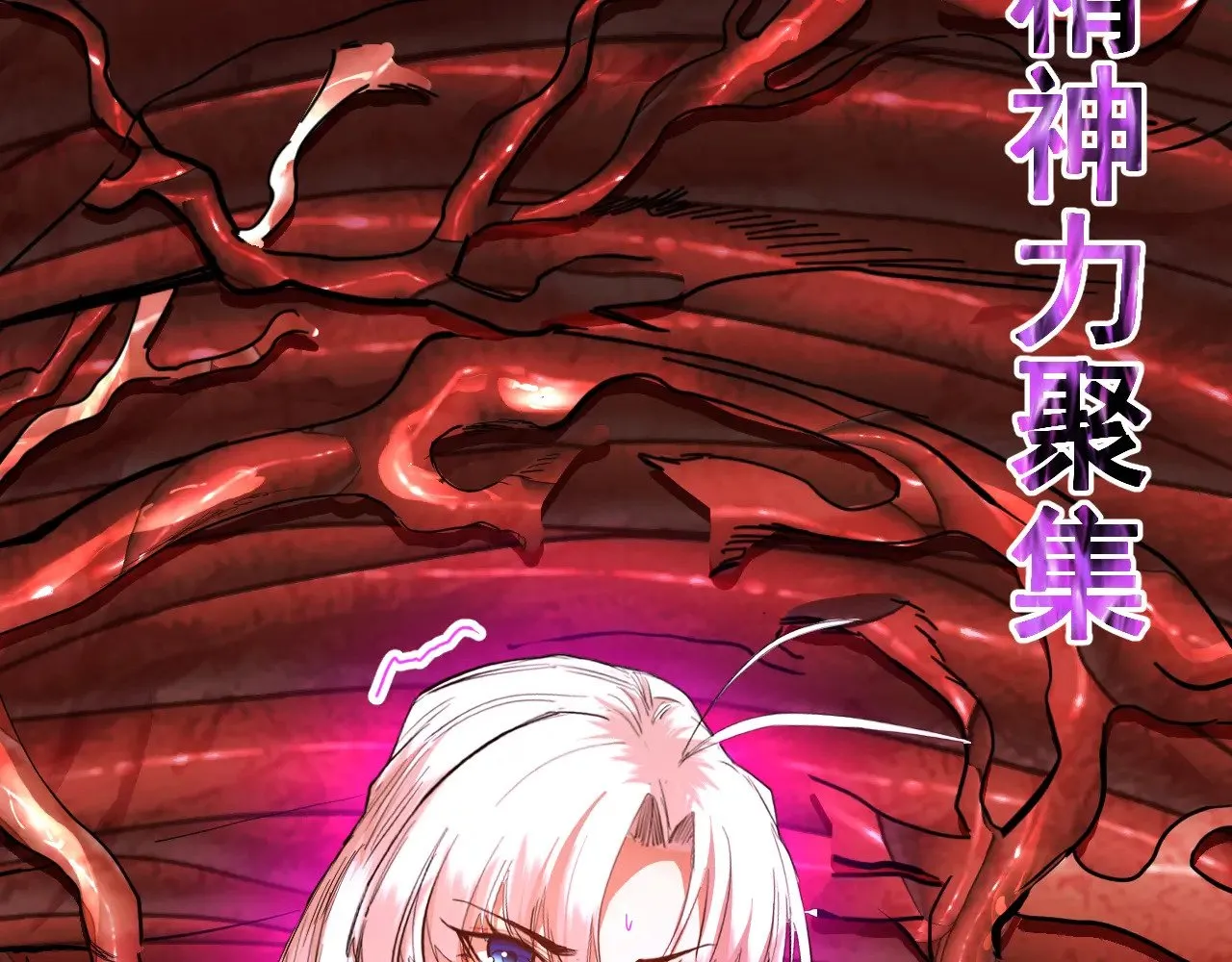 第151话 无力106
