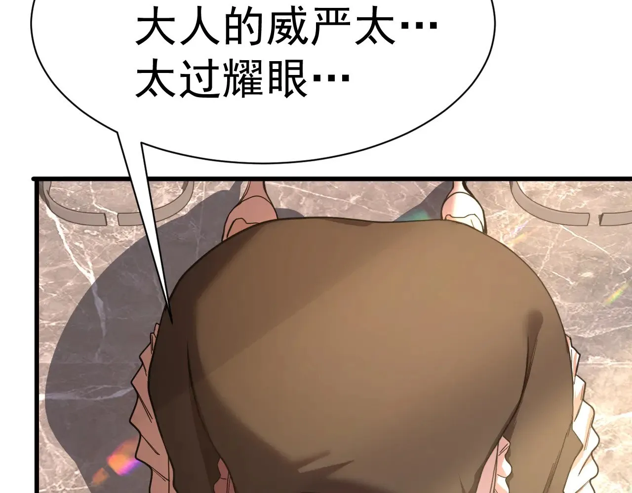 第156话 有人想白给156