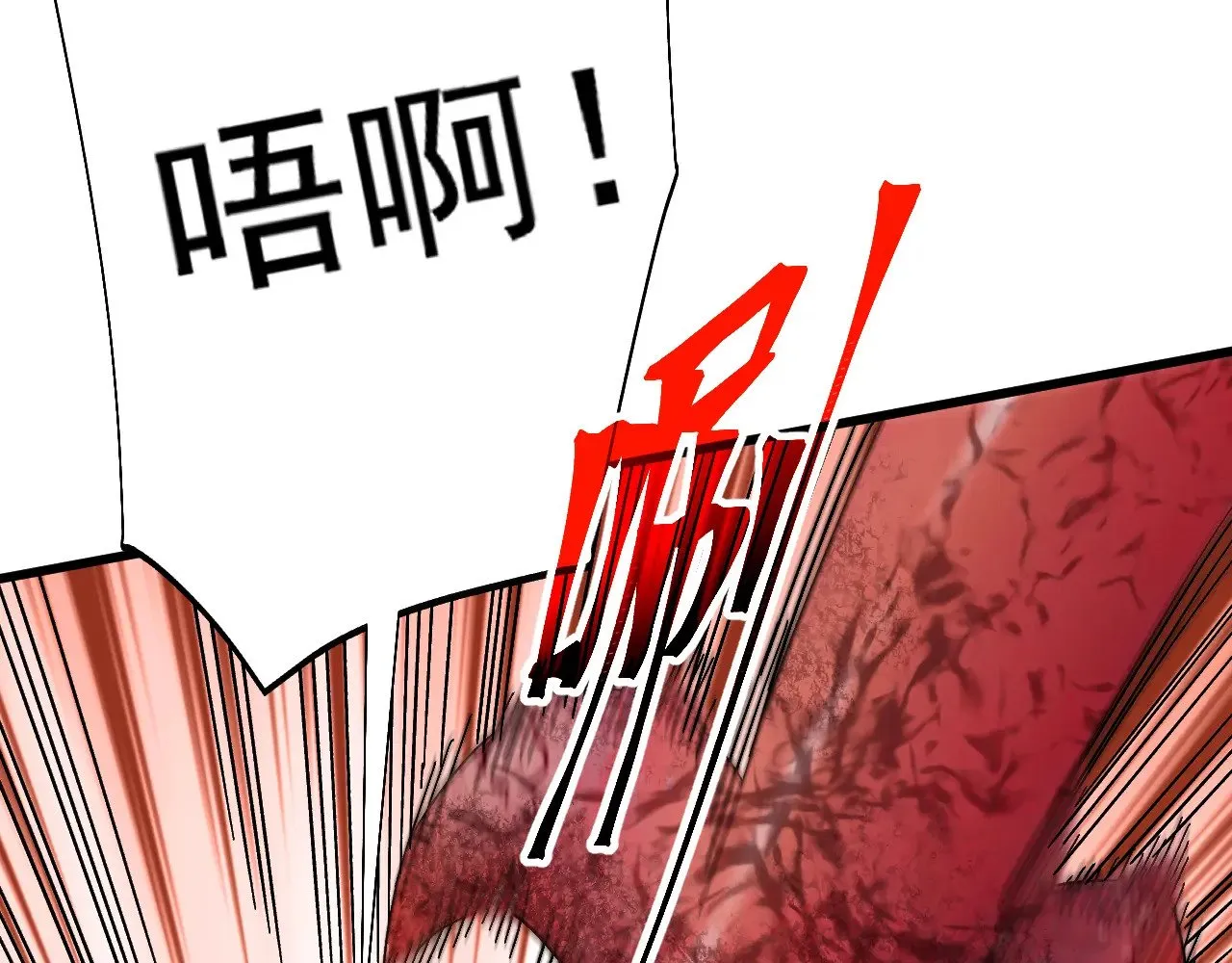 第151话 无力78