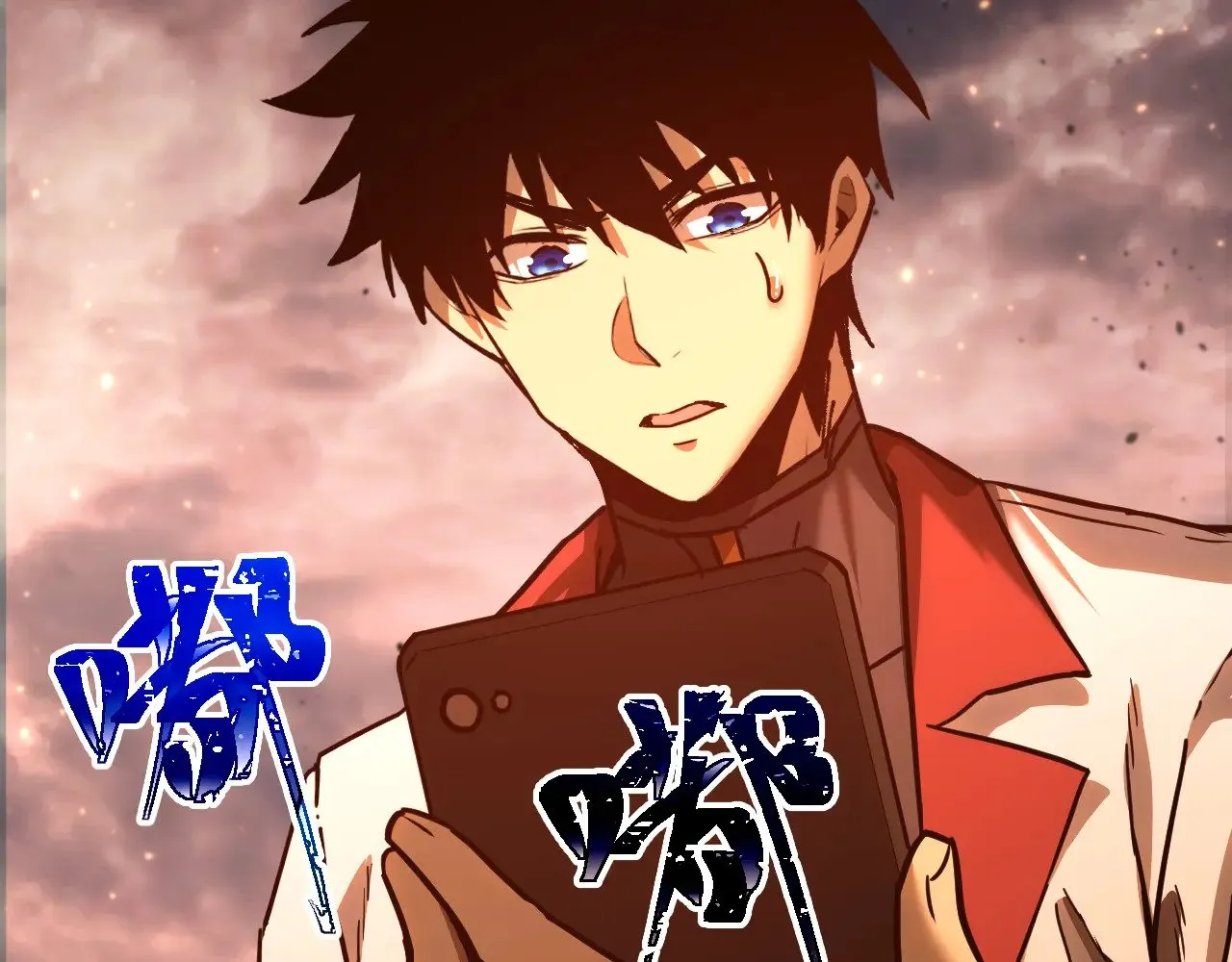 第150话 滚出来，废物！28