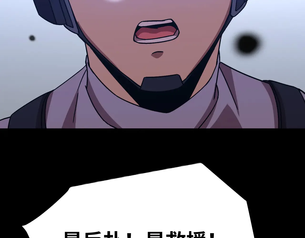第153话 断你武途59