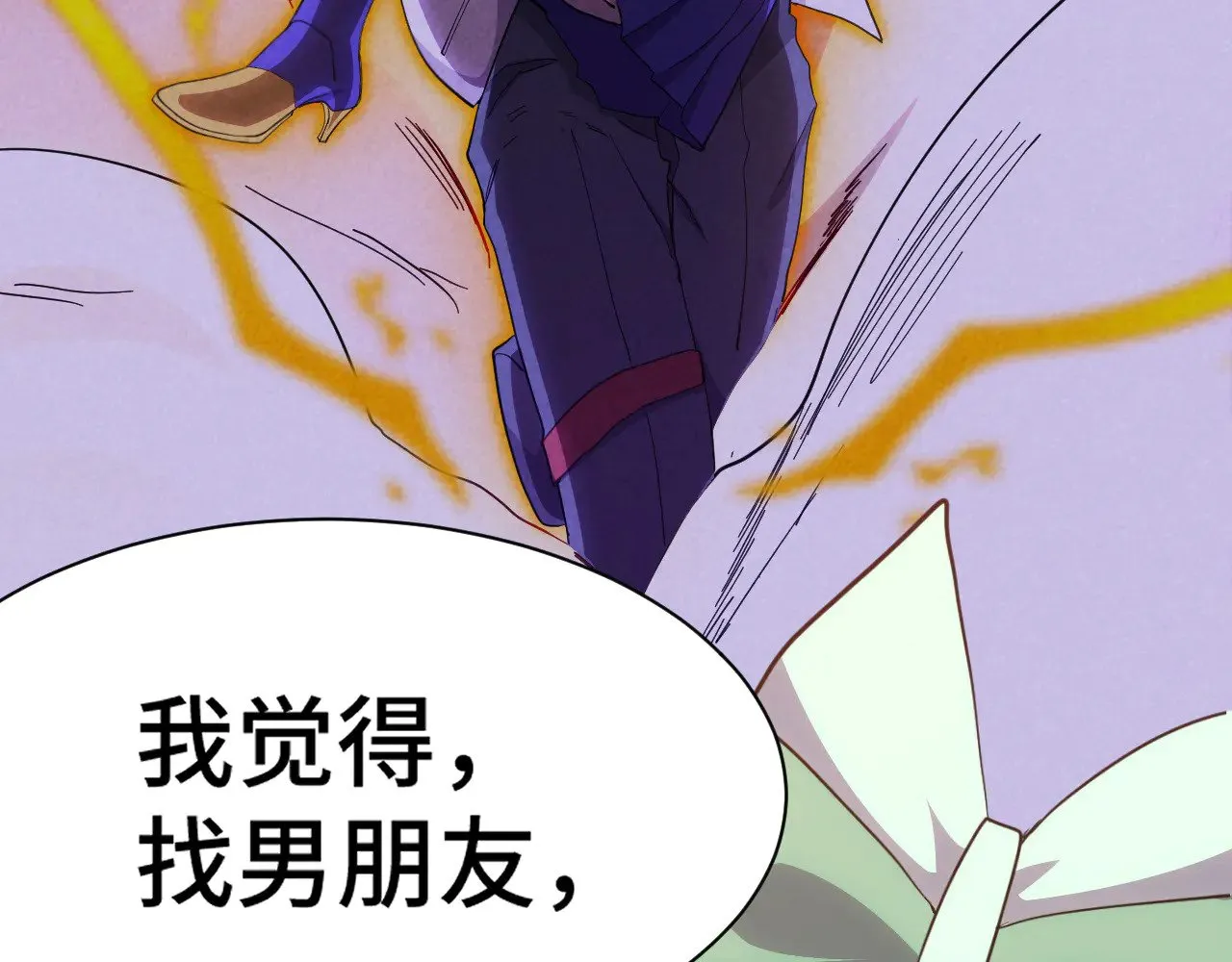 第154话 可以。109