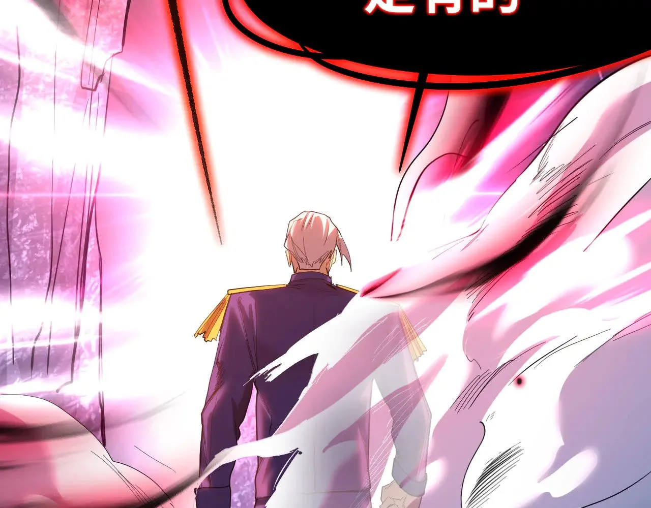 第149话 东晴雪！！！96