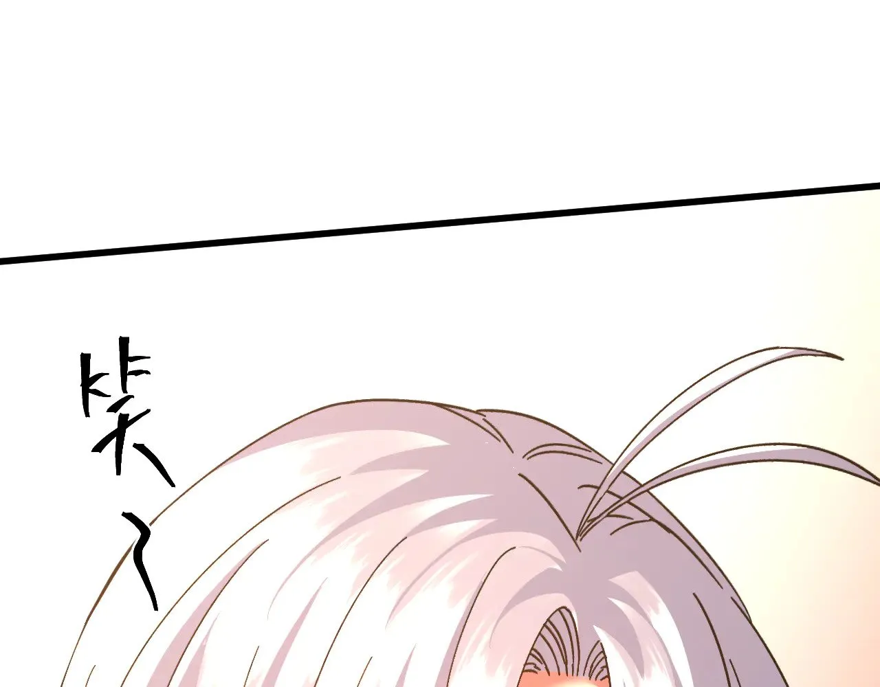 第155话 合谋58