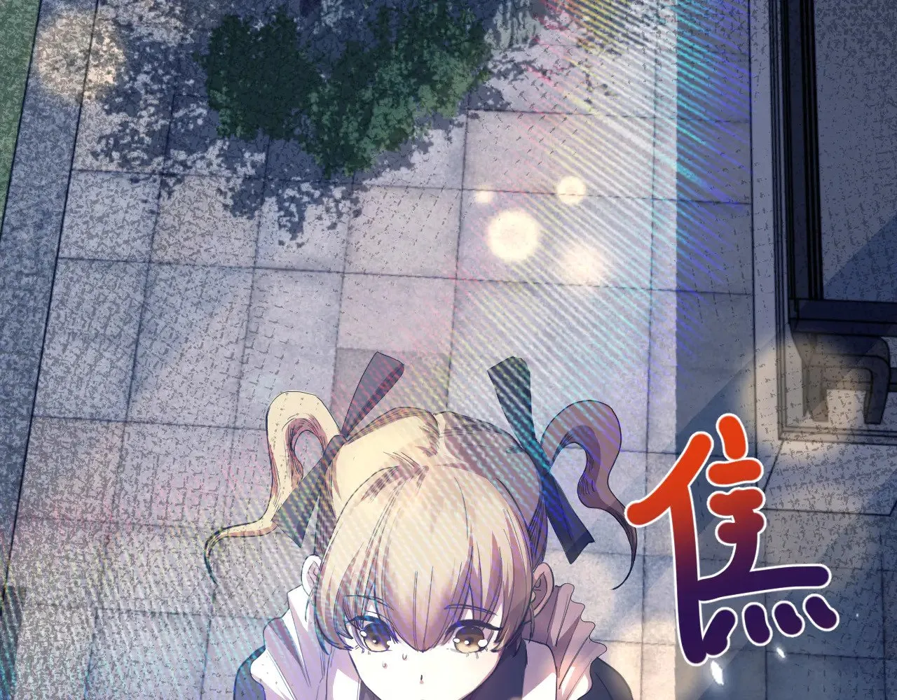 第156话 有人想白给172