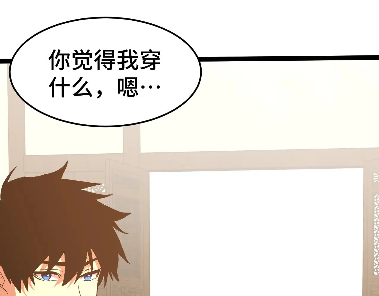 第154话 可以。187