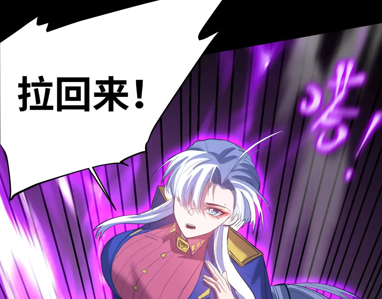 第149话 东晴雪！！！106