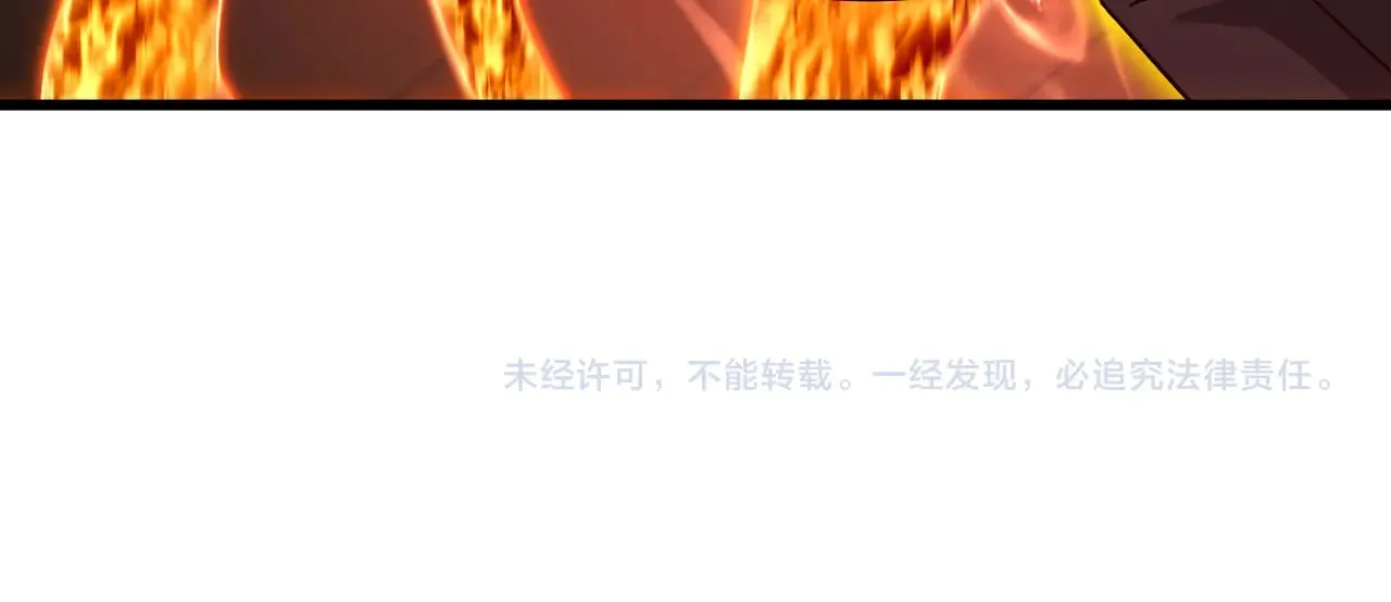 第148话 记住我的脸168