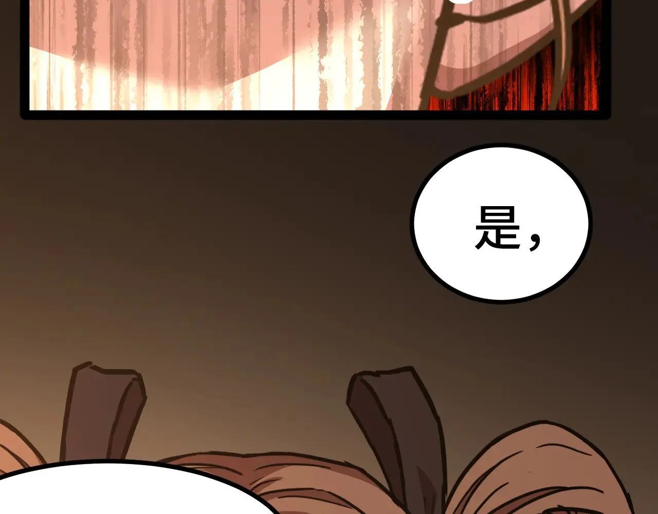 第154话 可以。212