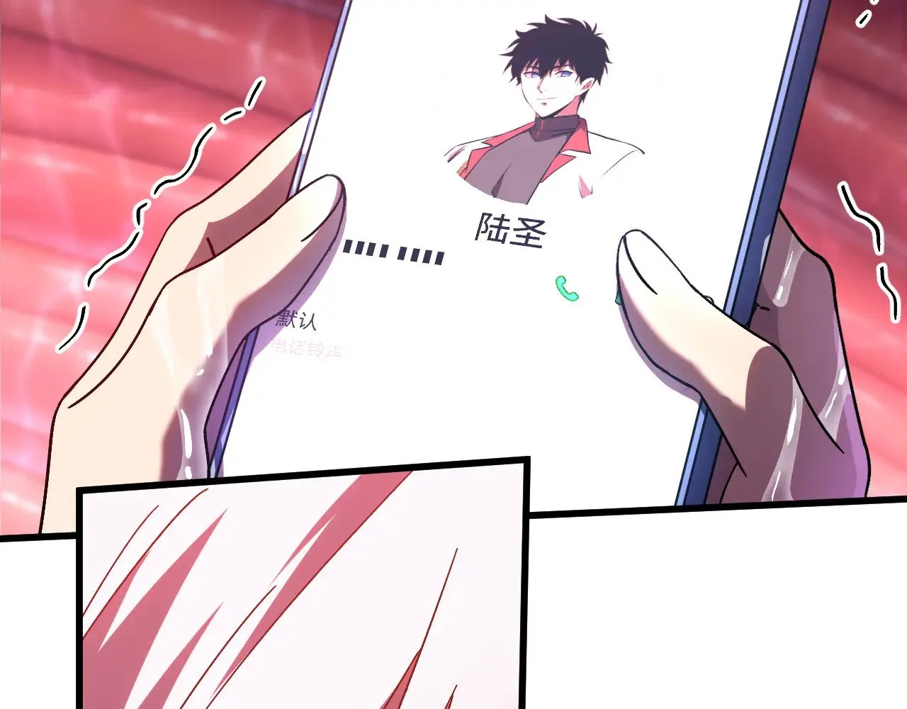 第151话 无力150