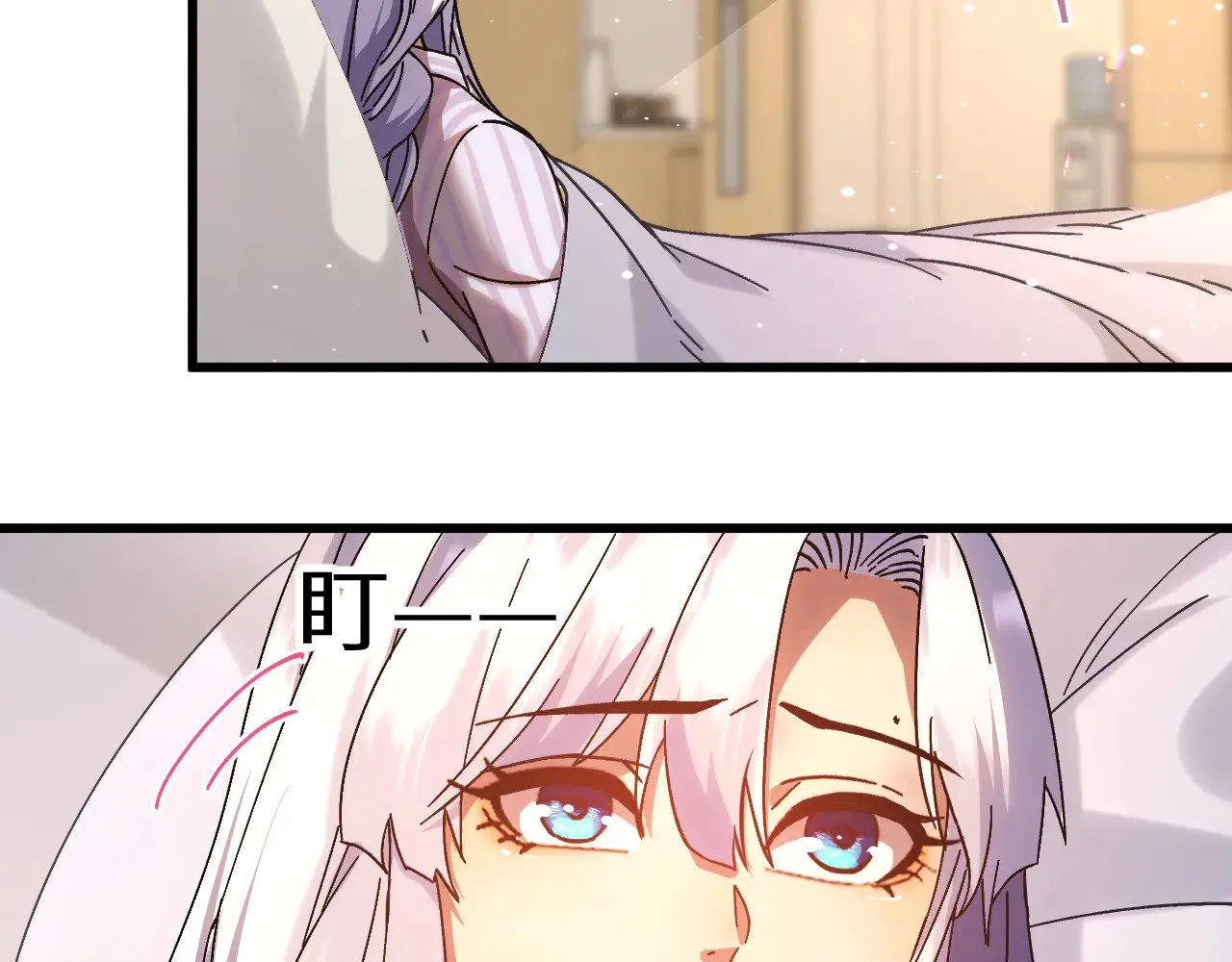 第154话 可以。73