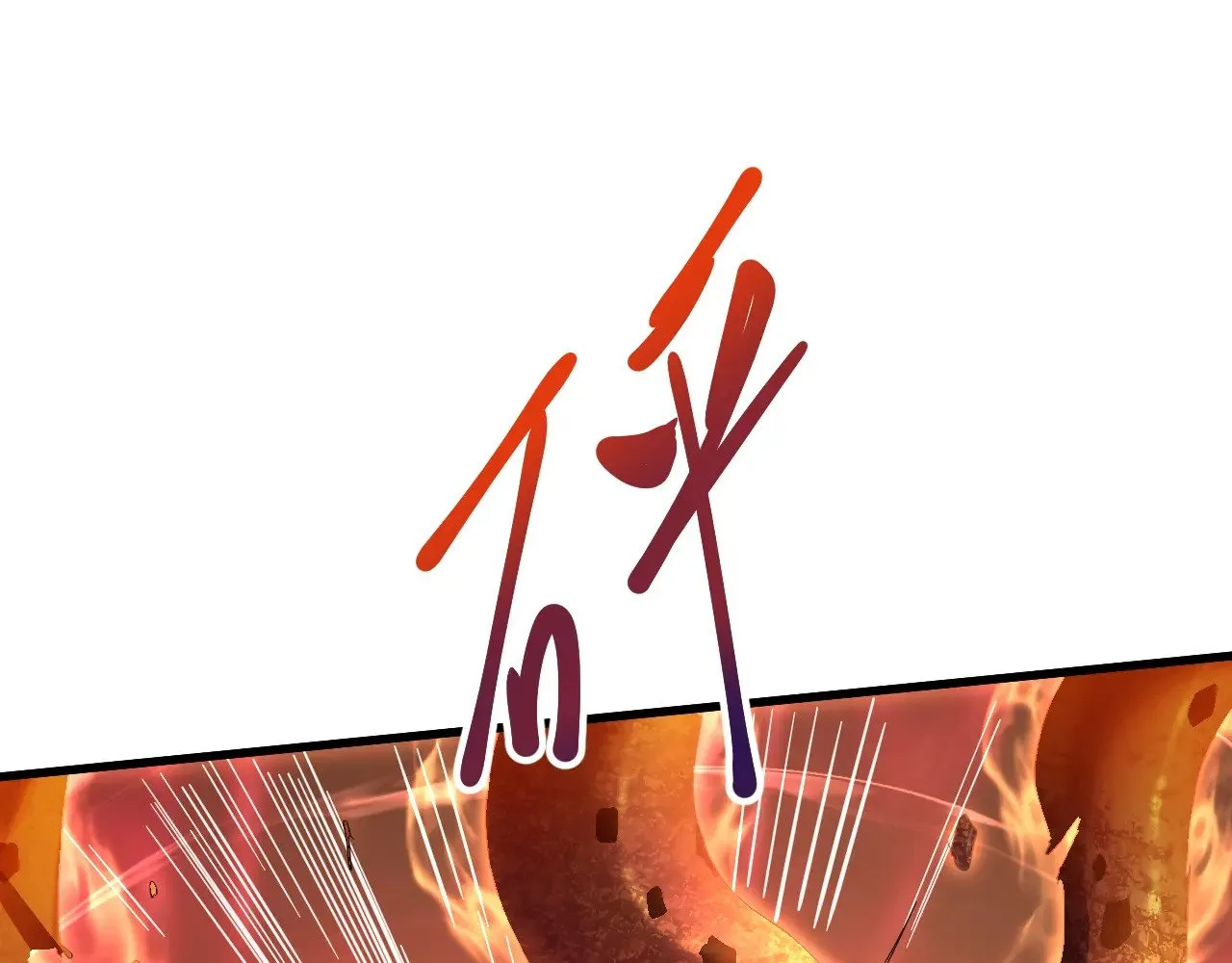 第151话 无力85