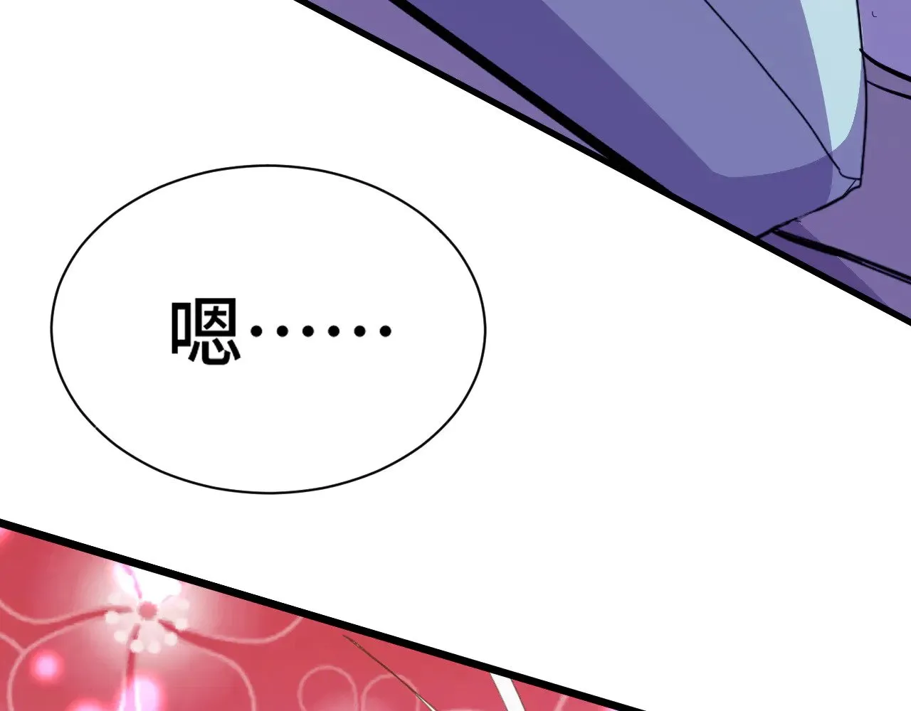 第154话 可以。116