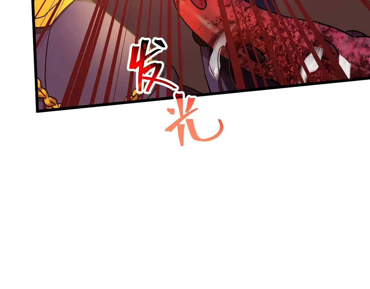 第151话 无力83