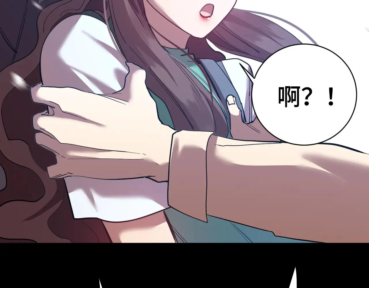 第148话 记住我的脸70