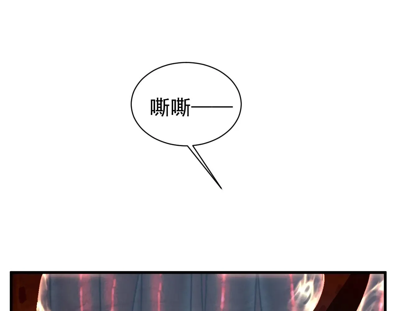 第151话 无力88