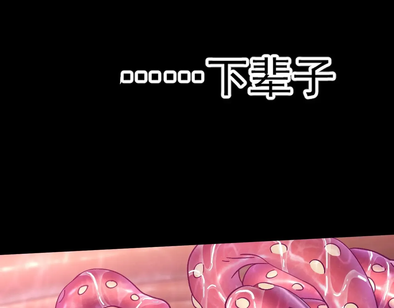 第151话 无力172