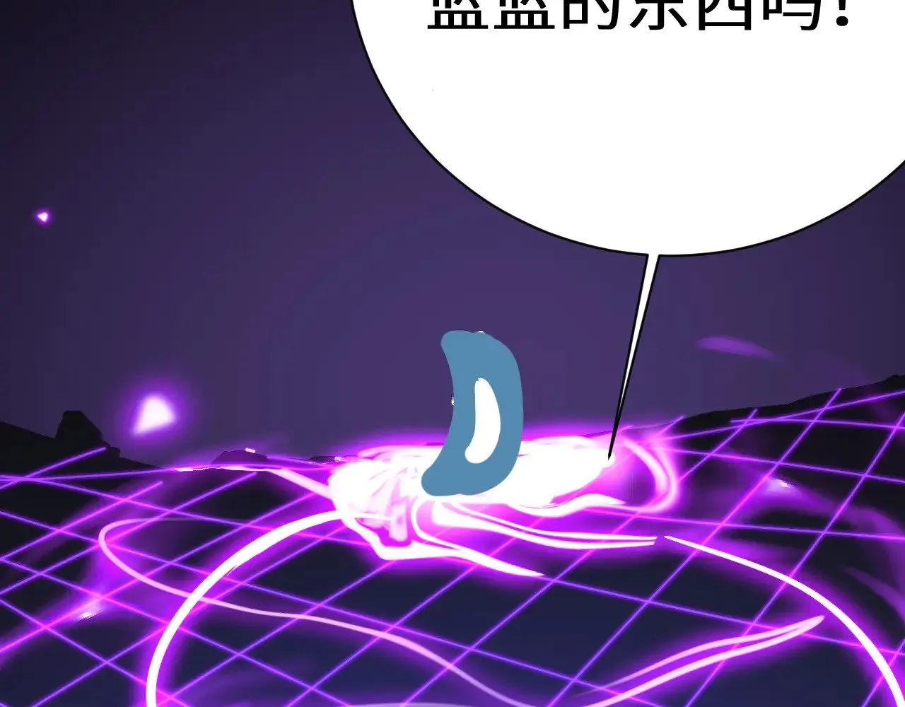 第148话 记住我的脸172