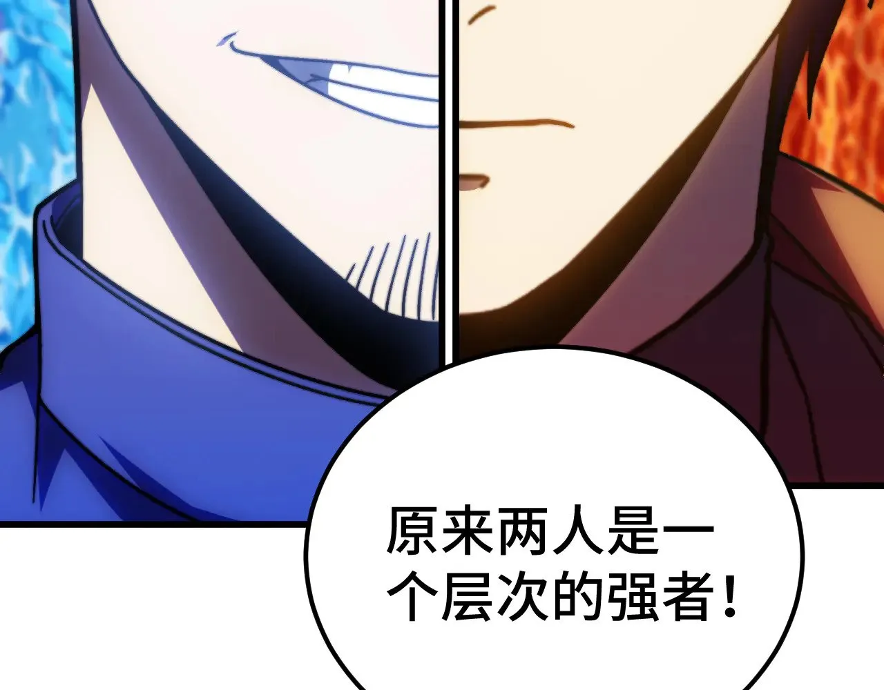 第148话 记住我的脸164