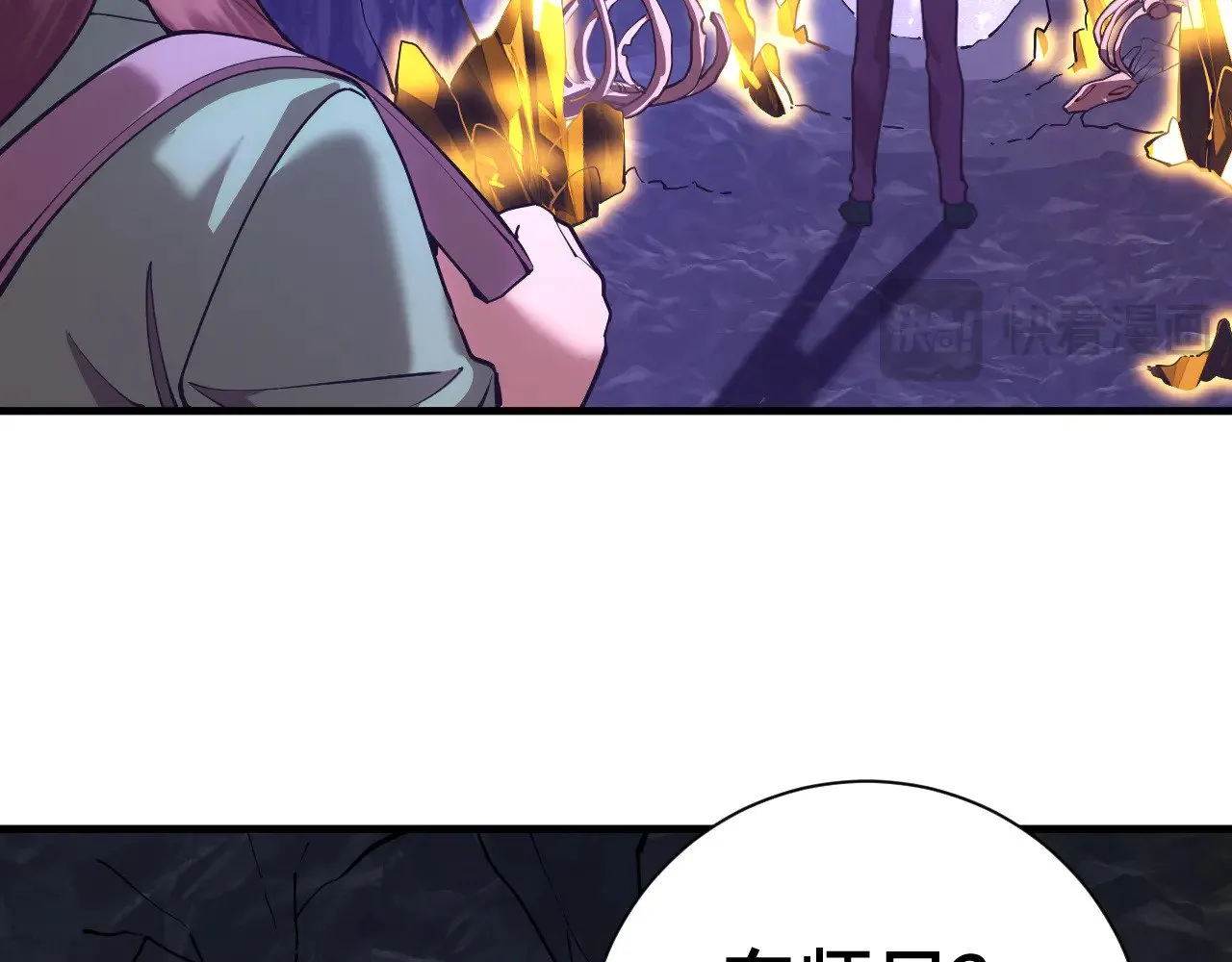 第148话 记住我的脸31