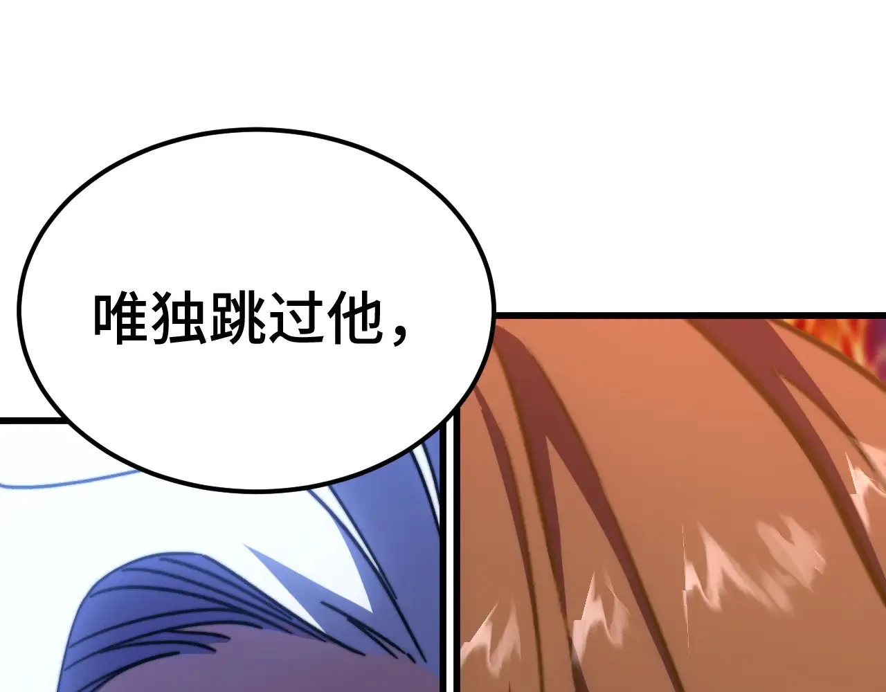 第148话 记住我的脸162