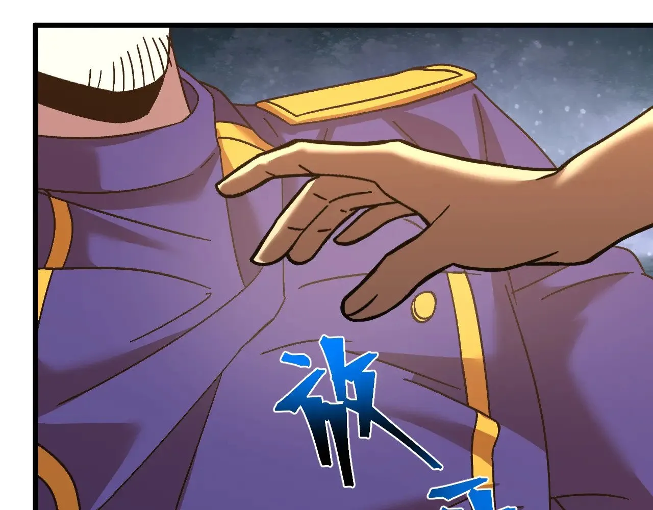 第150话 滚出来，废物！157
