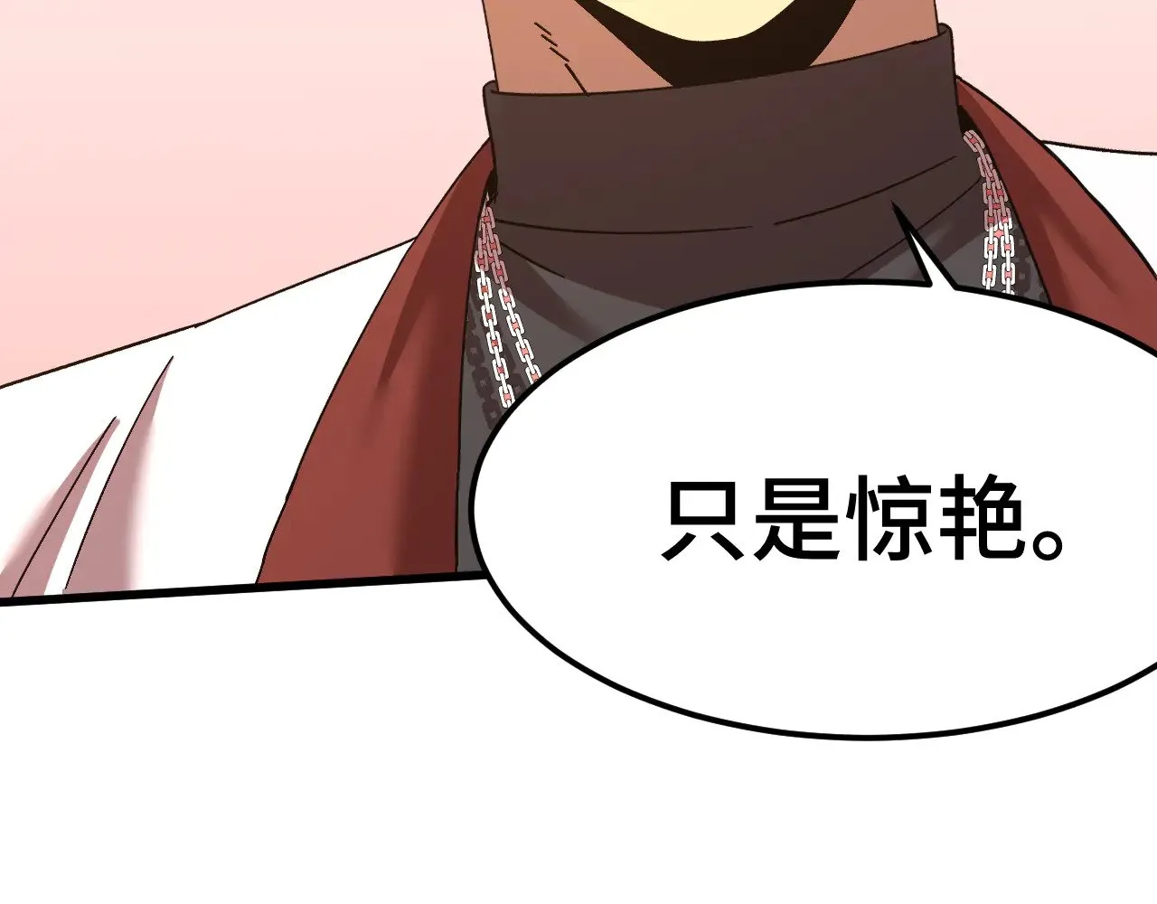 第155话 合谋62