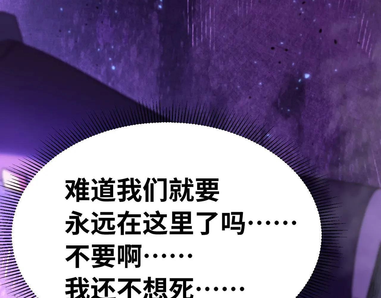 第148话 记住我的脸126