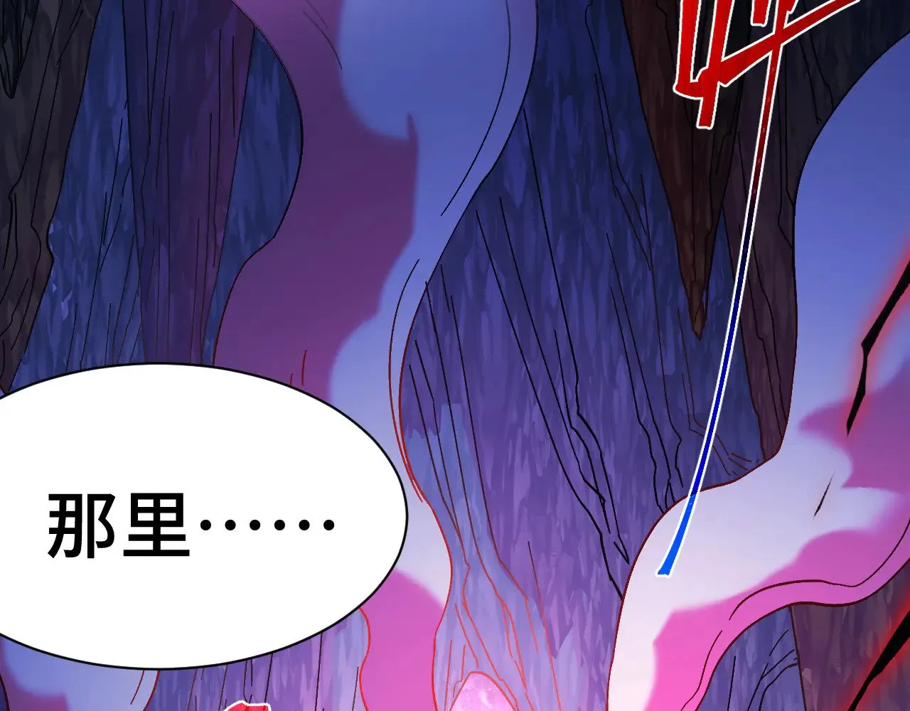 第149话 东晴雪！！！182
