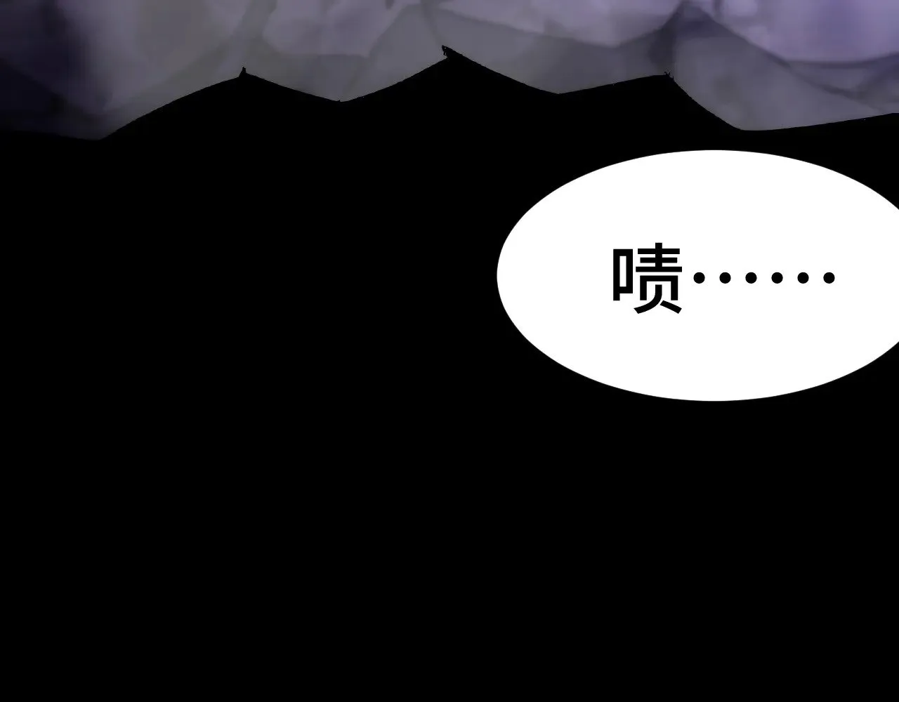 第149话 东晴雪！！！18